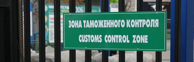 ���������� ��������