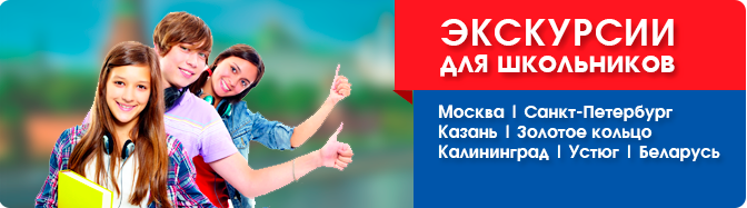 ��������� ��� ����������!