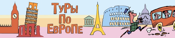 ���������� ���� �� ������